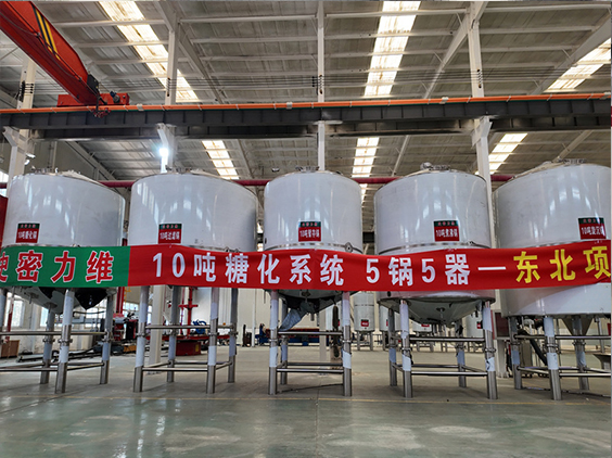 乐亭精酿啤酒设备厂—5吨五锅五器糖化系统—四川项目